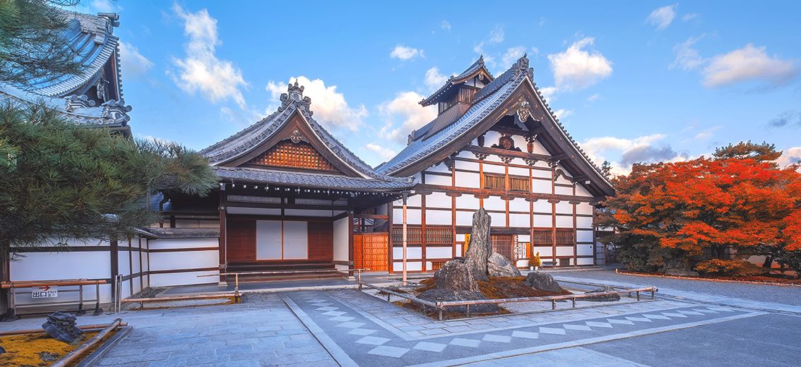 Der Tenryuji-Tempel in Kyoto im Herbst