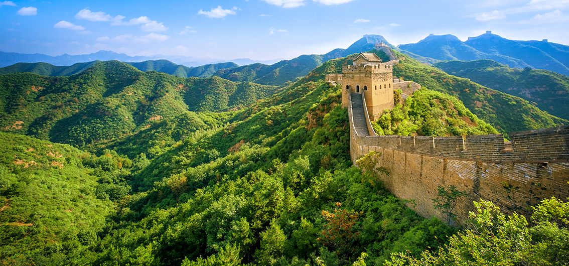 Große Mauer, China